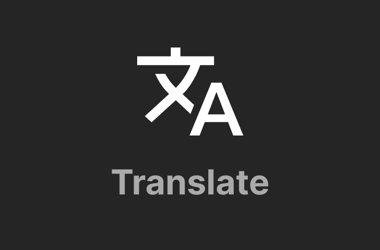 Cast Translator - Translate Farcaster Casts - Farcaster Mini Apps